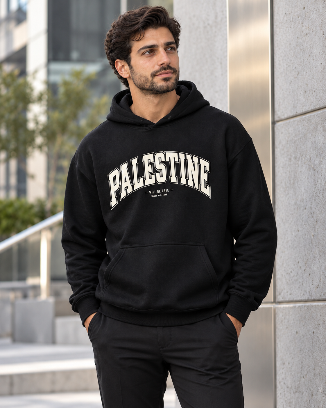 PALESTINE COLLEGE Hoodie Unisex