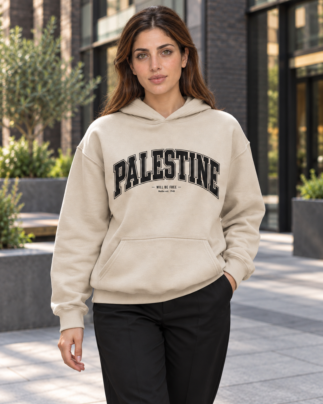 PALESTINE COLLEGE Hoodie Unisex