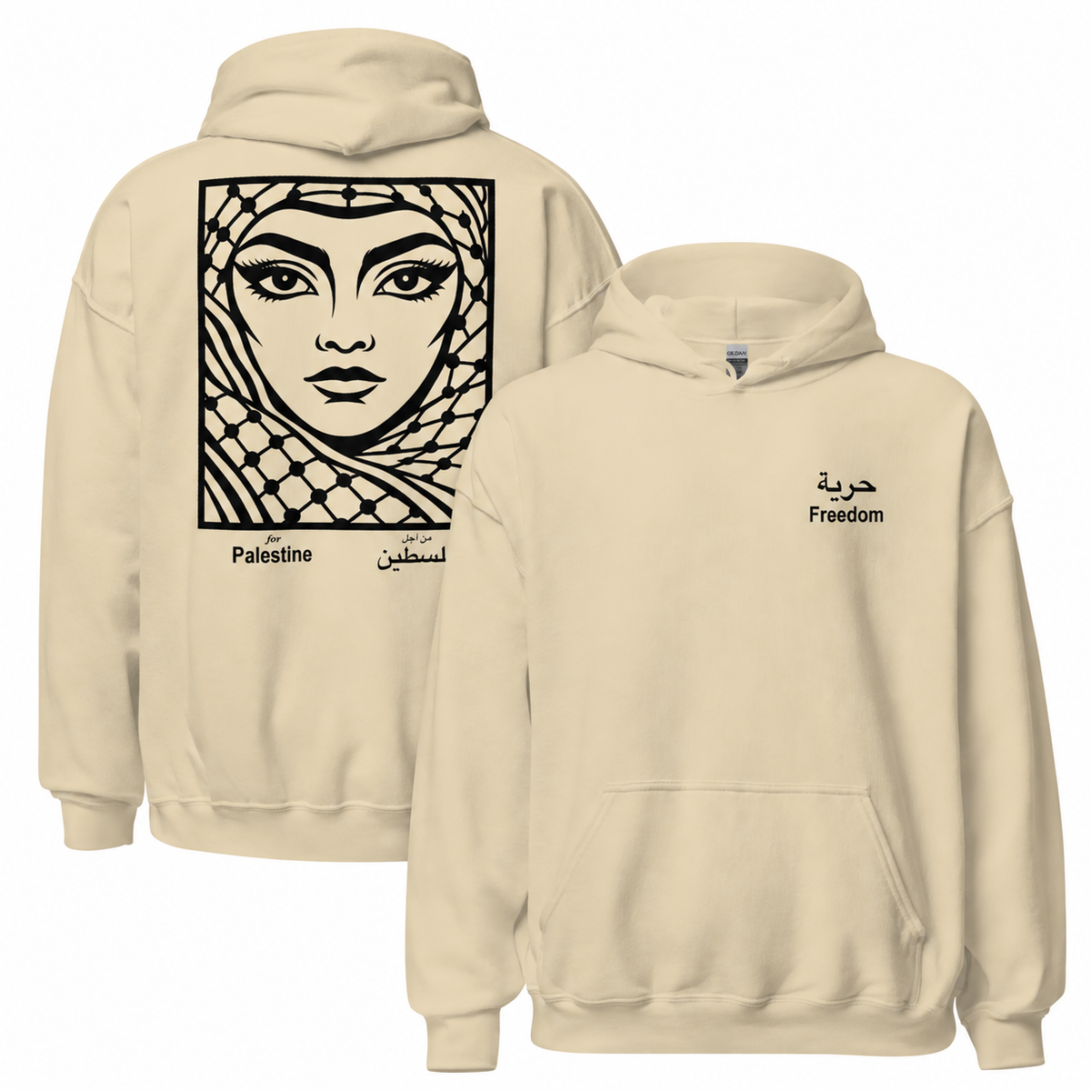 HURRIYA - FREEDOM Hoodie Unisex