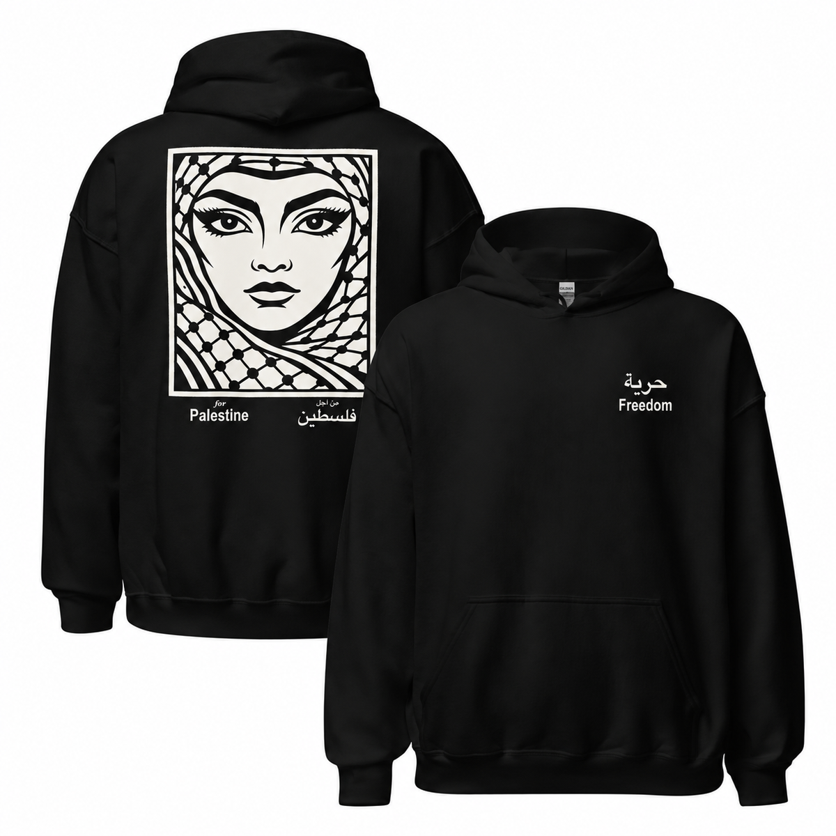 HURRIYA - FREEDOM Hoodie Unisex