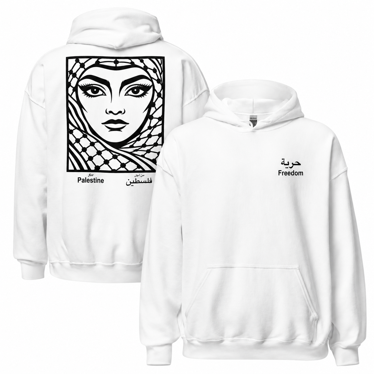 HURRIYA - FREEDOM Hoodie Unisex